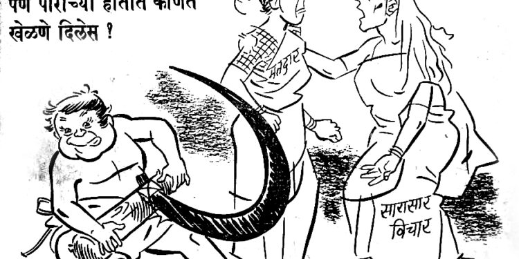 फटकारे बाळासाहेबांचे