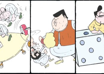 आंब्राई