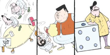 आंब्राई