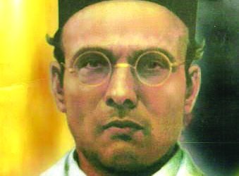 मोहनराव, मोदींना थेट सांगा,सावरकरांना भारतरत्न द्या!