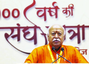 ग्यानमूर्ती मोहन भागवतांचा भाषावाद!