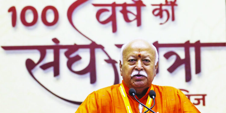 ग्यानमूर्ती मोहन भागवतांचा भाषावाद!