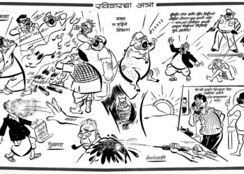 फटकारे बाळासाहेबांचे