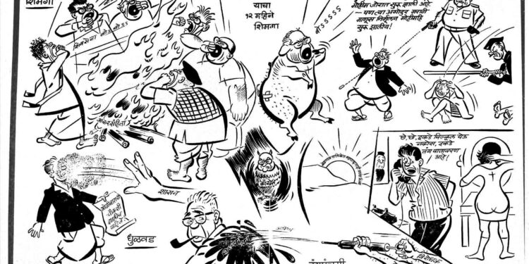 फटकारे बाळासाहेबांचे