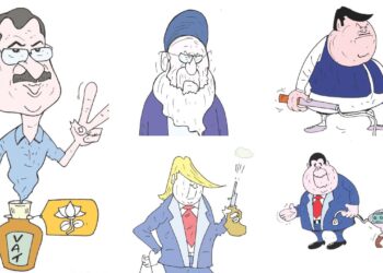 आंब्राई