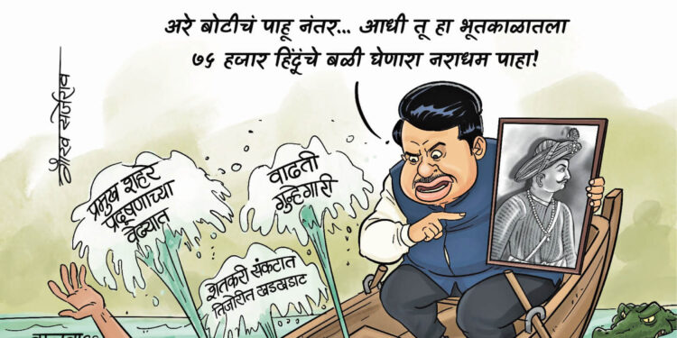 केजरीवाल अजूनही ‘अण्णा’च आहेत?