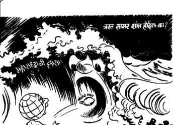 बाळासाहेबांचे फटकारे