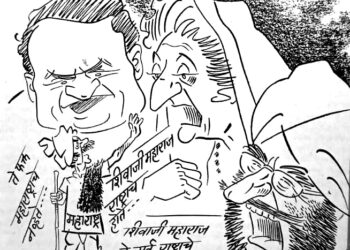 बाळासाहेबांचे फटकारे