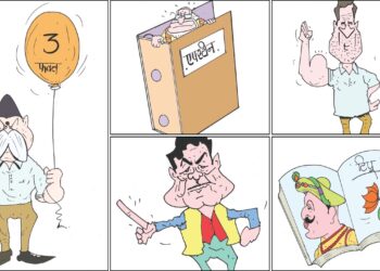 आंब्राई