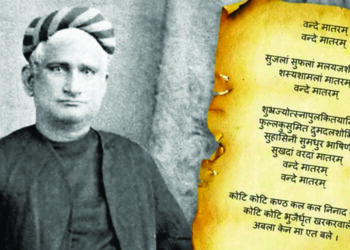 संघराज्य? छे, हे तर (रा. स्व.) ‘संघ’ राज्य !