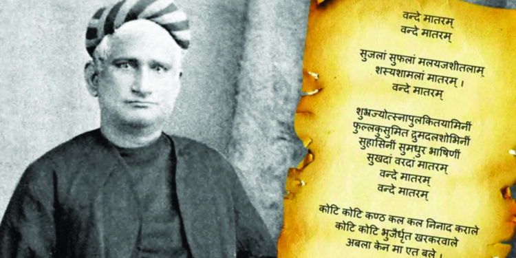 संघराज्य? छे, हे तर (रा. स्व.) ‘संघ’ राज्य !