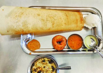 साऊथ इंडियन कँटीन…