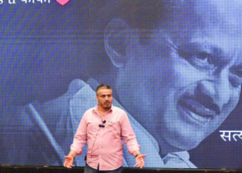 धुके की धोका?