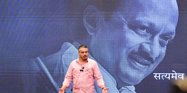 धुके की धोका?