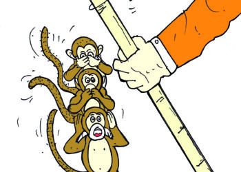 अजबाच्या देशात