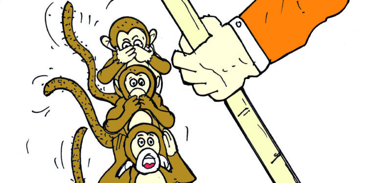 अजबाच्या देशात