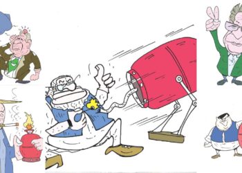 आंब्राई