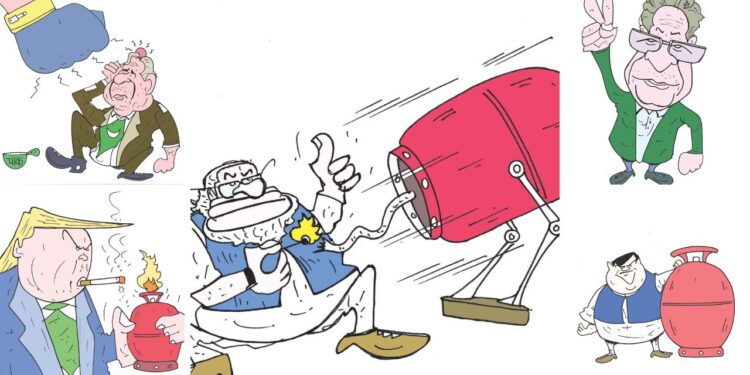 आंब्राई