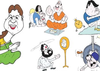 आंब्राई