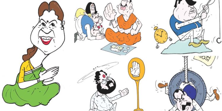 आंब्राई