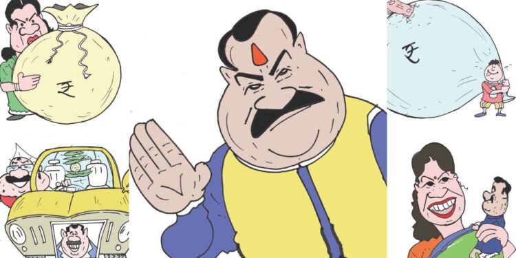 आंब्राई