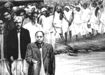 ‘चौदार’ तळ्याचा खिजगणतीतला इतिहास