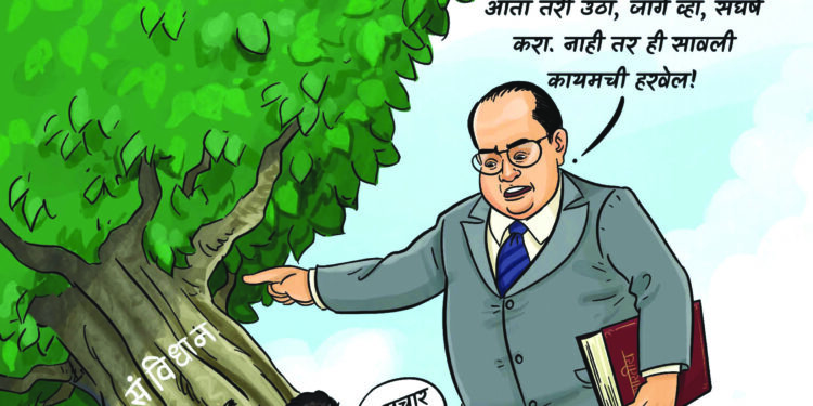 आयीं, बंबई हमनी के ह!