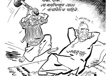 बाळासाहेबांचे फटकारे