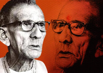 विक्रमाच्या साडेसातीचं फॅक्टचेक