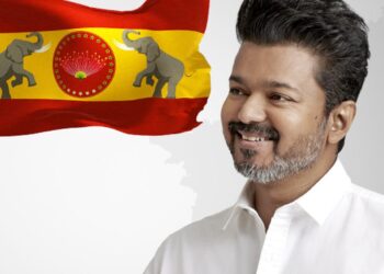 तामिळनाडूत ‘विजय’ठरवणार विजय!