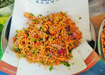 आत्मशांती भेळ