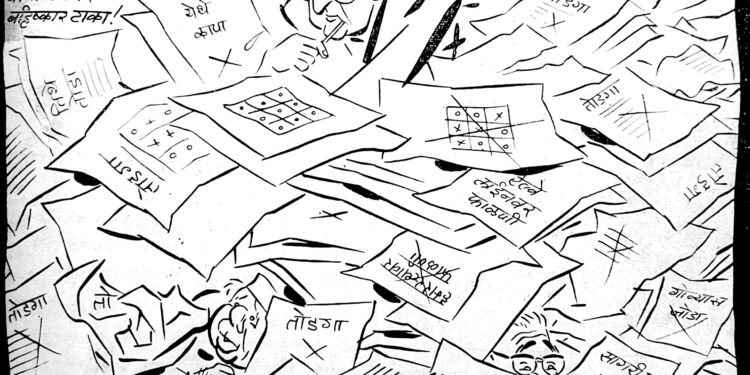 फटकारे बाळासाहेबांचे