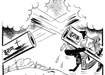 फटकारे बाळासाहेबांचे