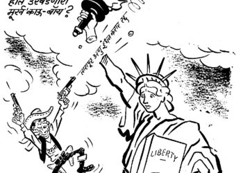 फटकारे बाळासाहेबांचे