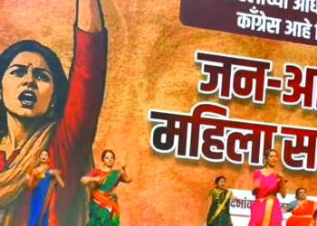 महाराष्ट्राचा बट्ट्याबोळ करूनच थांबणार का?