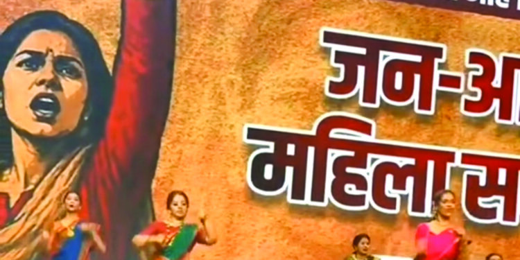 महाराष्ट्राचा बट्ट्याबोळ करूनच थांबणार का?