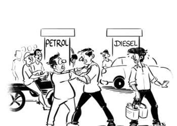 रांग