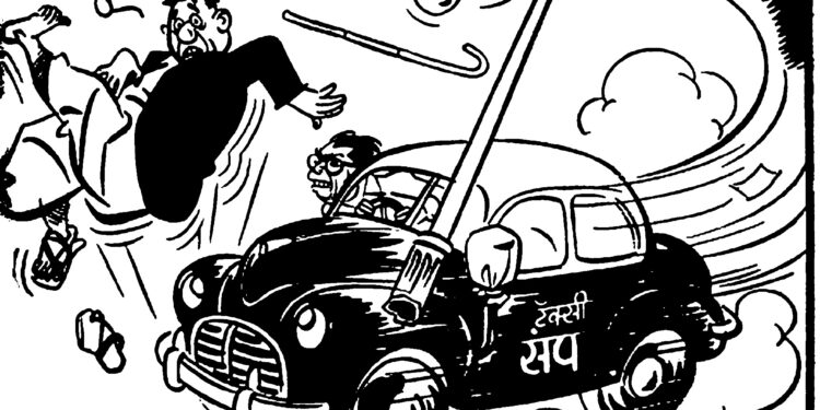 फटकारे बाळासाहेबांचे