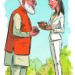 परमपिता आणि मेलोडी माता!