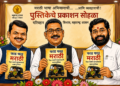 डबल ढोलकी!