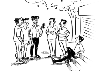 युनियन