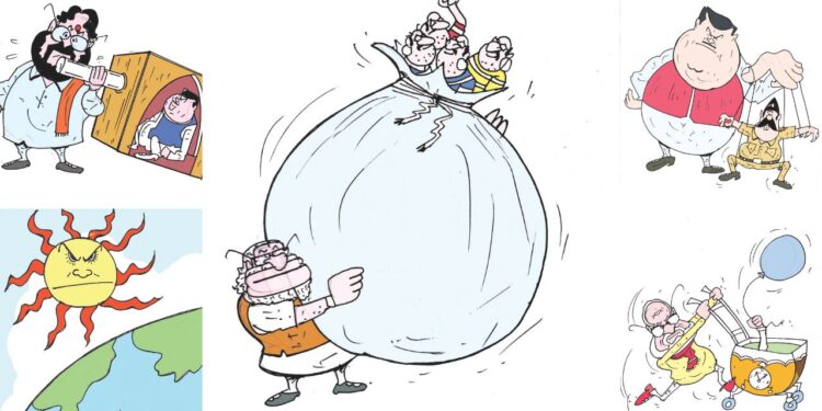 आंब्राई