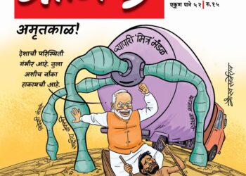 दुष्काळात सल्ल्यांचा सुकाळ!