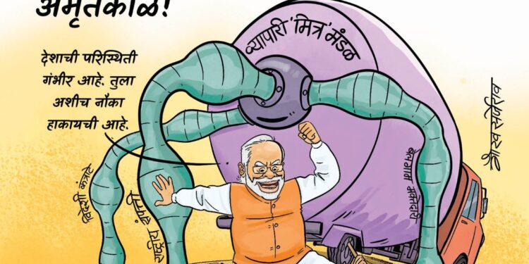 दुष्काळात सल्ल्यांचा सुकाळ!