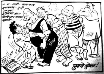 बाळासाहेबांचे फटकारे
