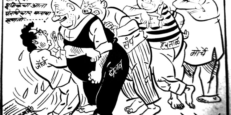 बाळासाहेबांचे फटकारे