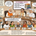 मुलांनो, घ्या नवीन अभ्यासक्रम!