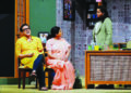 खेळकर रंगरूपातली ‘दोस्ती’!