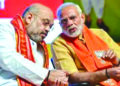 ऑपरेशन लोटस नव्हे, ऑपरेशन संविधान!
