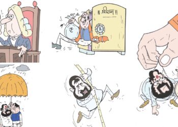 आंब्राई